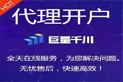 逆袭营销：信息流广告制作技巧揭秘