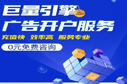 知乎信息流投放的成功案例分析