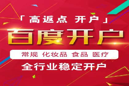知乎信息流如何提升内容曝光度